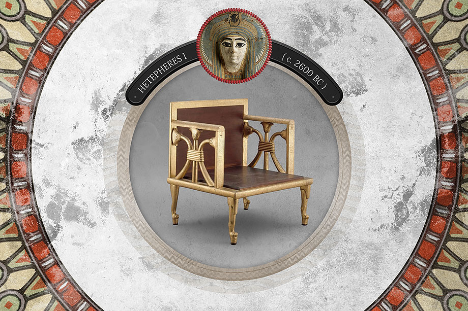 The origin of the chair