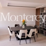 Monterey